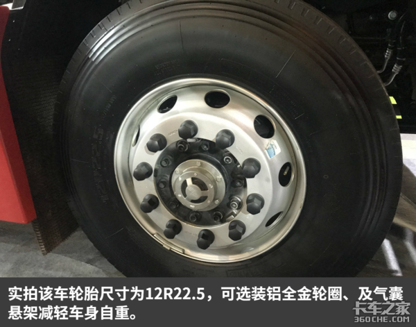 530������&nbsp;ͼ�⽭������HV5&nbsp;4X2ǣ����