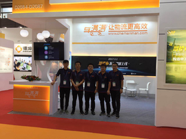 G7领投 朋友圈再次扩大 车满满获7000万投资