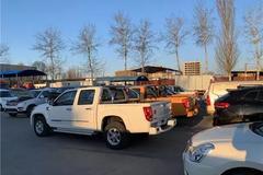 ���Ƥ����Ľ���� �ĸ����������ꣿ