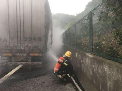 ����30���Ȼ��ƻ�����ȼ&nbsp;�˲������˾�