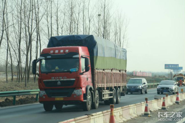 ���ߣ�ɽ��2020������������ͳ�ð����