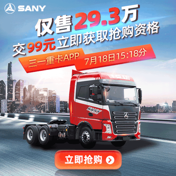 ��һ�ؿ�Ϊɶֵ���򣿸��Լ۱�&�ر���