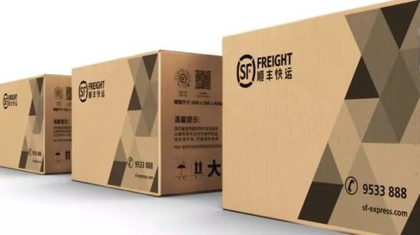 新一届大包裹运输 顺丰快运品牌的发布