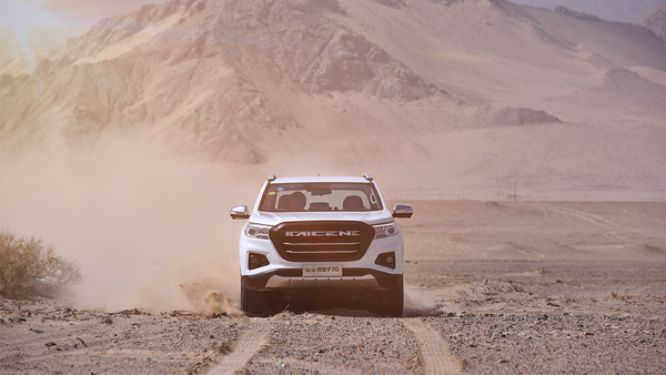 ʵ��ͨ����߲���&nbsp;��������F70��������