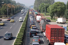 4.5�ּ����»����ļ�ʻԱ ��ͨ�����¹�