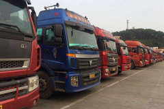 ��·�����ҵ��Ա�����涨��Υ�潫����