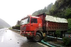 �����������ˮ������δ����ܱ���ʧ��