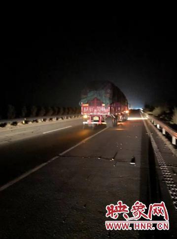 ƣ�ͼ�ʻ��Σ�գ�����˾��׷β�˶�û��