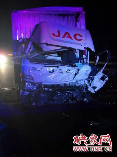 ƣ�ͼ�ʻ��Σ�գ�����˾��׷β�˶�û��