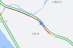 ��Ͽ�������·�η��ʩ�� ��ô�߸���