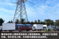 排了13个小时队 我终于办好了异地转籍
