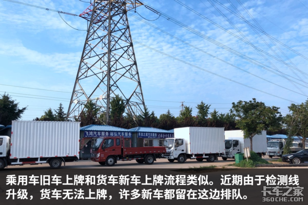 ����13��Сʱ��&nbsp;�����ڰ�������ת��