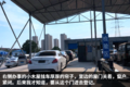 排了13个小时队 我终于办好了异地转籍