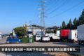 排了13个小时队 我终于办好了异地转籍