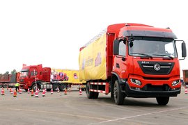 70名选手拼战赛场! 天龙哥成都半决赛三甲出炉,210分夺冠