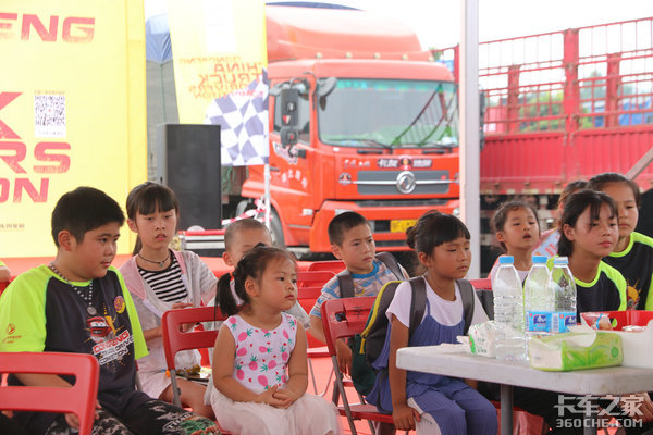 70名选手拼战赛场! 天龙哥成都半决赛三甲出炉,210分夺冠