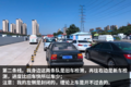排了13个小时队 我终于办好了异地转籍