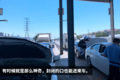 排了13个小时队 我终于办好了异地转籍