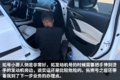 排了13个小时队 我终于办好了异地转籍