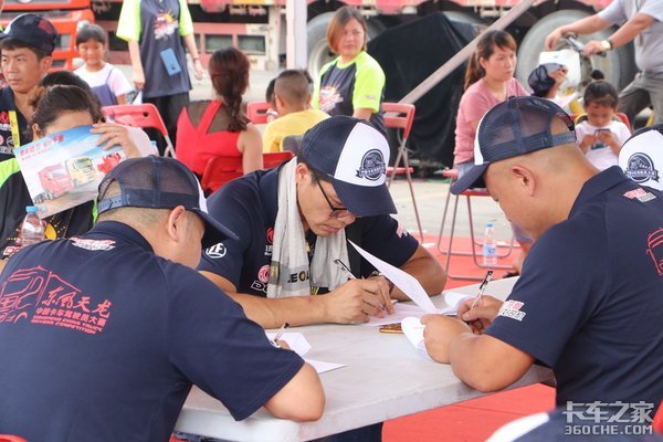 70名选手拼战赛场! 天龙哥成都半决赛三甲出炉,210分夺冠