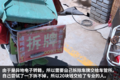 排了13个小时队 我终于办好了异地转籍
