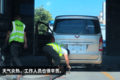 排了13个小时队 我终于办好了异地转籍