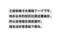 排了13个小时队 我终于办好了异地转籍