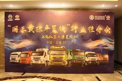 ��߲���11.6�� �Ϻ����ǹ����û���