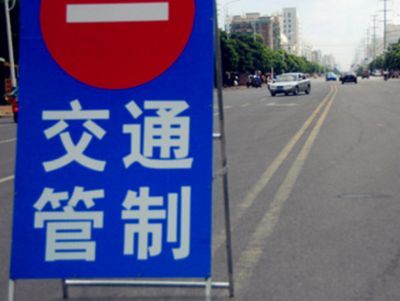 到目前为止中国现在是否封路-2020宁夏高速封路最新消息