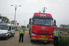 �Ƶ�һ˾���������� ������������ץ��