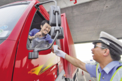 �ڸ��ٷ�����˯����500������һ��ί��