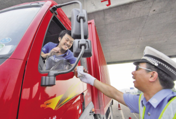 �ڸ��ٷ�����˯����500������һ��ί��