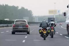 �ذ����ţ��շѹ�·�շѵ��±�׼�ѷ���