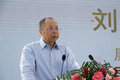 助推服务升级 西康与客户共同发起X联盟