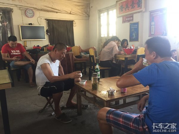 ���ϰ���������ϸ�˾������������Ҫ