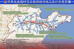 �������22���շ�վ����� �����з���