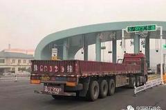 ��ͨ����ɰʯ�Ȼ��˿ճ��س���ͳһ�շ�