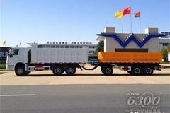 ȫ�ҳ��ڹ������ˮ�� ���й�ĬĬ����