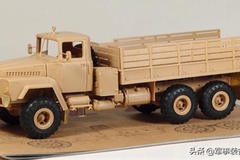 Ϊ�й����ý��� ��������ǰ��������