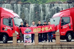 ȥ�������� ��һ�ο��ſ���Ϊ�γ���