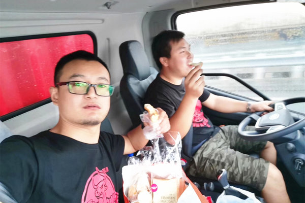 ȥ��������&nbsp;��һ�ο��ſ���Ϊ�γ���