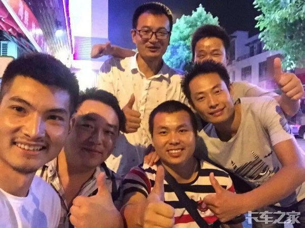 ȥ��������&nbsp;��һ�ο��ſ���Ϊ�γ���