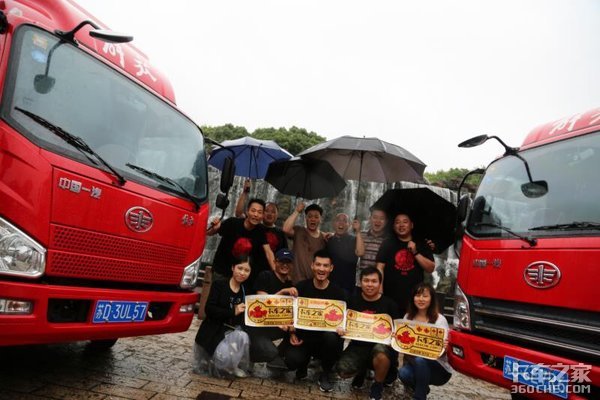 ȥ��������&nbsp;��һ�ο��ſ���Ϊ�γ���