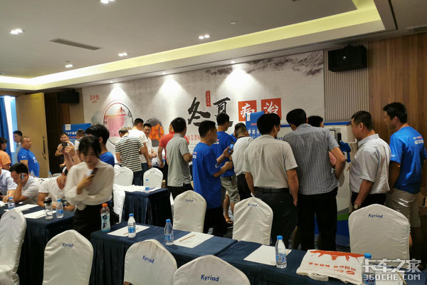 借势排放新升级 可兰素广东地区营销推广大会隆重举行