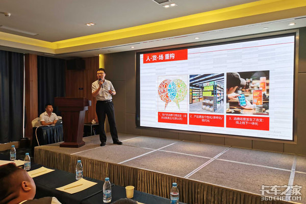 借势排放新升级 可兰素广东地区营销推广大会隆重举行