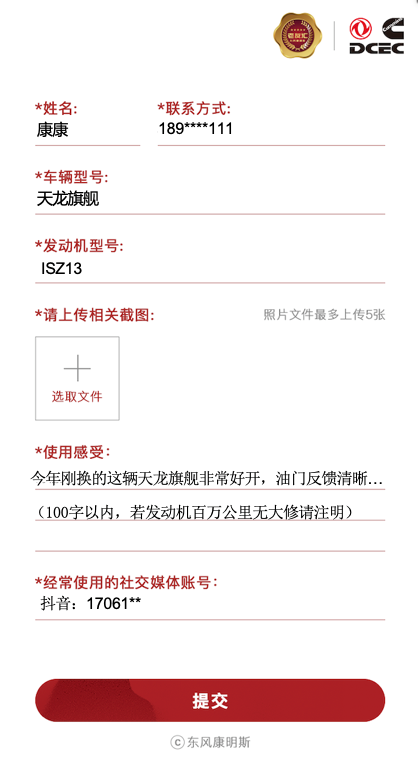 翵˹ ѻ㡱ͻֲļ