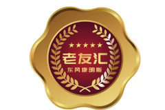 翵˹ ѻ㡱ͻֲļ