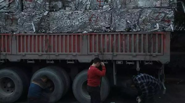 ������ҵ���˷ѳɷ�&nbsp;ǷǮ�Ļ���������