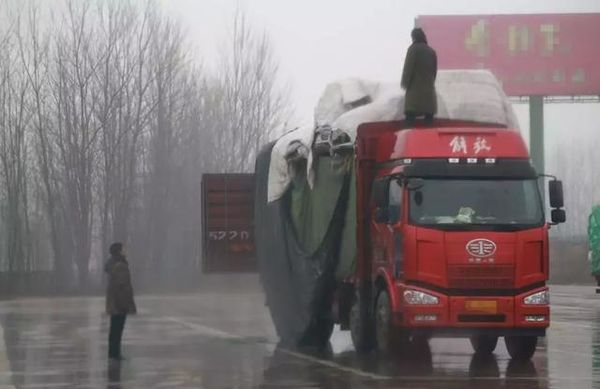 ������ҵ���˷ѳɷ�&nbsp;ǷǮ�Ļ���������