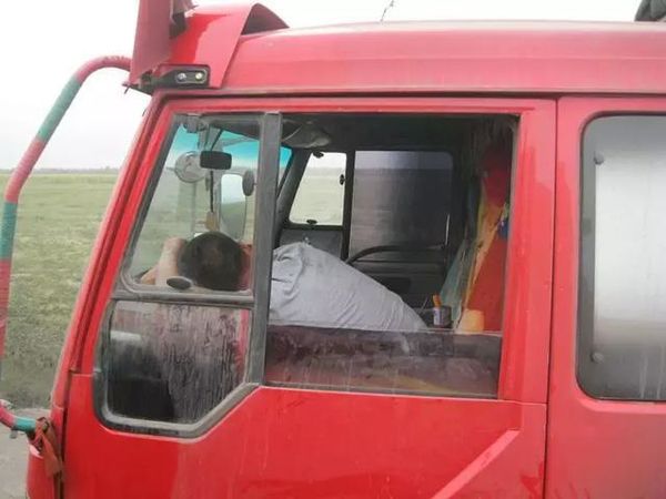 ������ҵ���˷ѳɷ�&nbsp;ǷǮ�Ļ���������